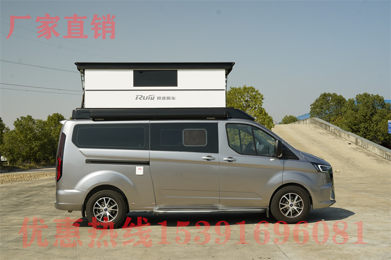 大通mrxus房車(chē)價(jià)錢(qián) 上汽大通MAXUS新途V70上市,售價(jià)13.88萬(wàn)元起